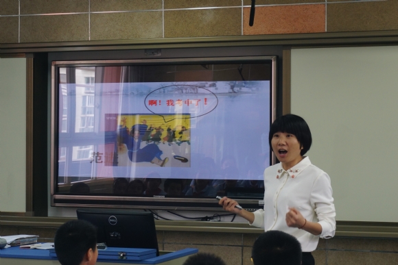 附件：道法3.JPG