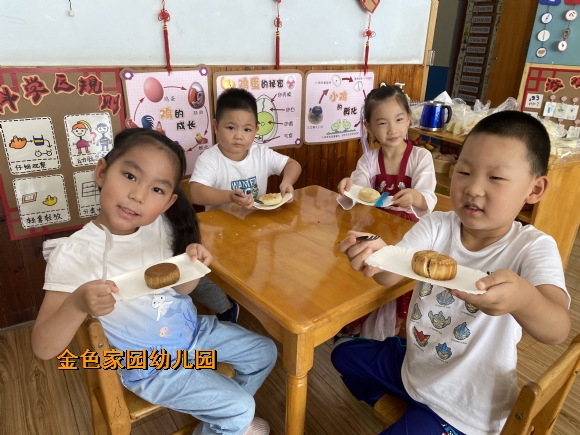 附件：7377de39679a583468e9da7aa4d83015.jpg