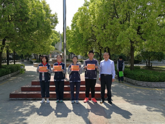 附件：IMG_20170428_094713_1.jpg