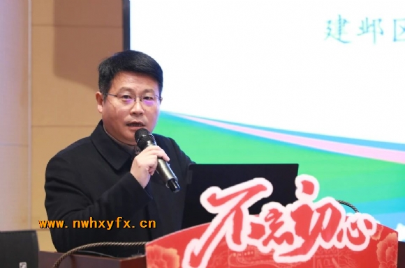 附件：微信图片_20241216105331.jpg