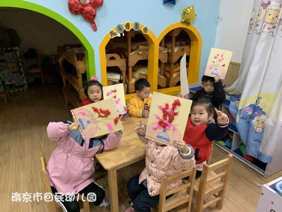 附件：微信图片_20191220133859.jpg