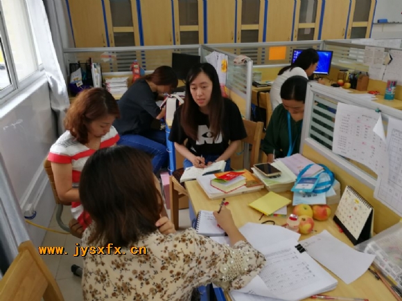 附件：QQ图片20170905165044.jpg
