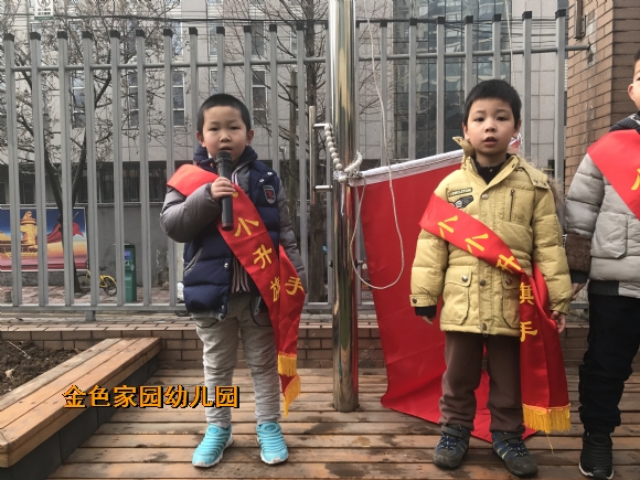 附件：IMG_0249.JPG