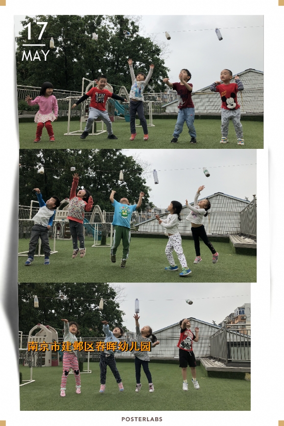 附件：HBGC_20190517103443.jpg