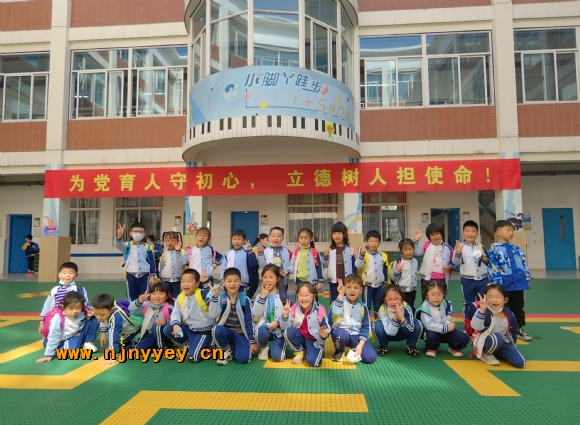 附件：IMG_20230310_103432_edit_1302753612744184.jpg