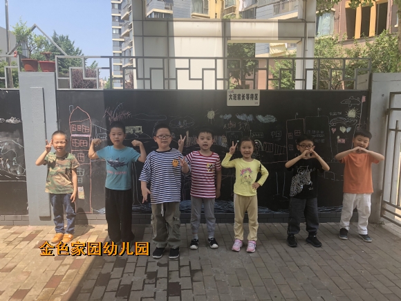 附件：IMG_6690.JPG