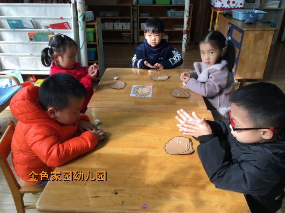 附件：IMG_2227.JPG