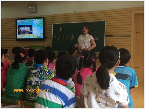 建邺教育信息网