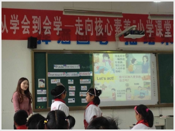 附件：QQ图片20170421213413.jpg