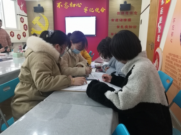附件:QQ图片20210310165637.jpg 附件:QQ图片20210310165637.jpg