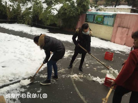 附件:QQ图片20180105142823.jpg 附件:QQ图片20180105142823.jpg