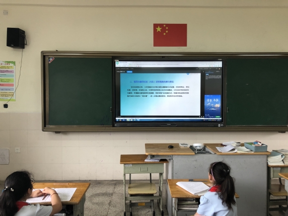 附件：IMG_3057.JPG