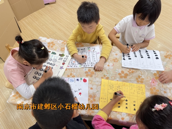 附件：589C60614C09166BDB69E894BCE96A87.png
