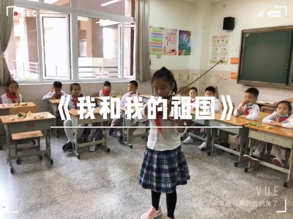 附件：IMG_0676(20200615-135716).PNG