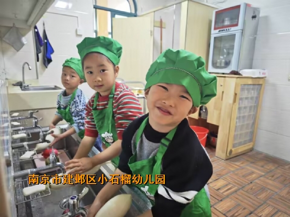 附件：658CABE22681759A2E68F4C7C13BBEA0.jpg