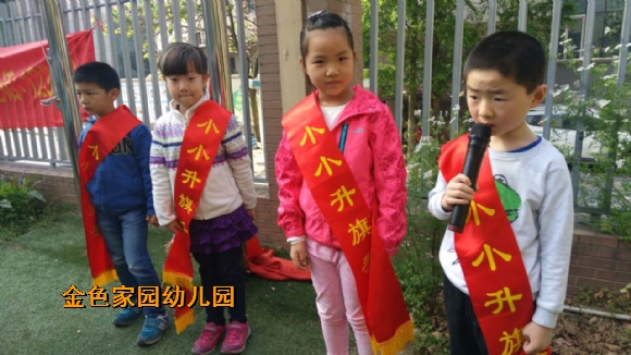 附件：6.jpg