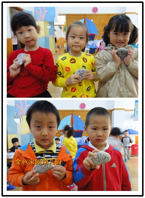 附件：4.png
