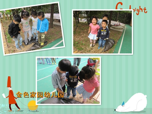 附件：2.jpg