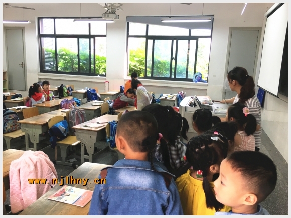 建邺教育信息网