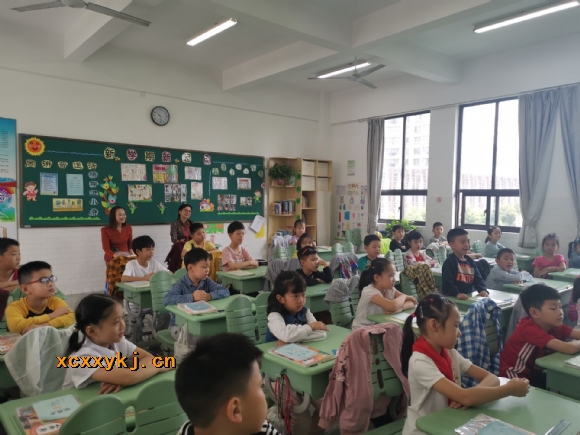 附件：QQ图片20200923104227.jpg