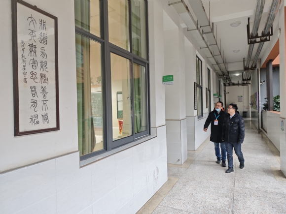附件：QQ图片20231219111131.jpg