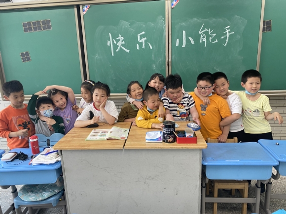 附件：IMG_7482.JPG
