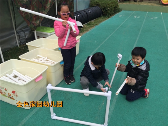 附件：IMG_0239_鍓湰.jpg