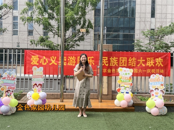 附件：1.jpg