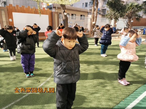 附件：IMG_20210114_095138.jpg