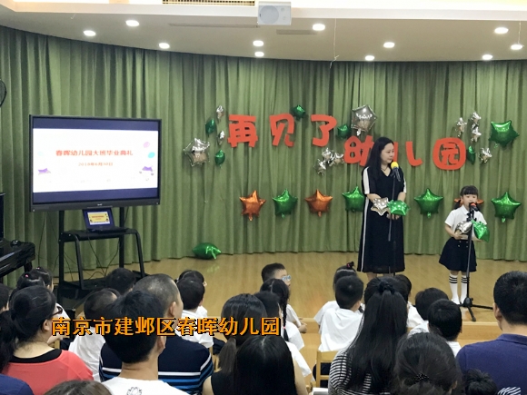 附件：IMG_7958.jpg