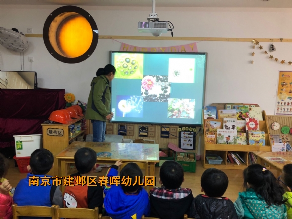 附件：QQ图片20181204100219.jpg
