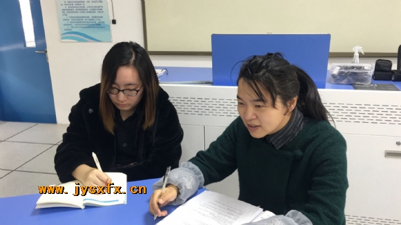 附件：QQ图片20181119090227.jpg