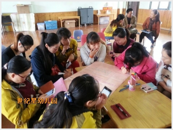 建邺教育信息网
