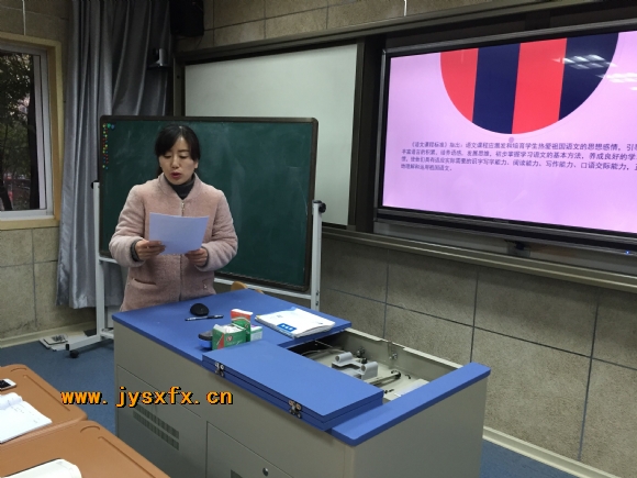 附件：QQ图片20161227143934.jpg
