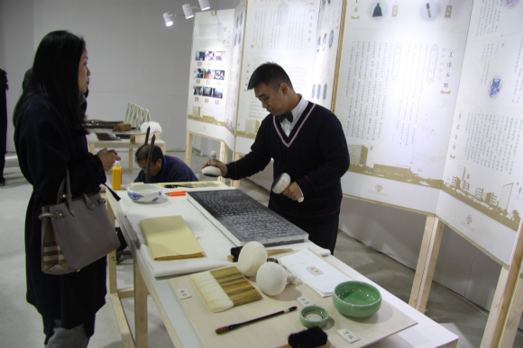 附件：非遗项目展示区4.JPG