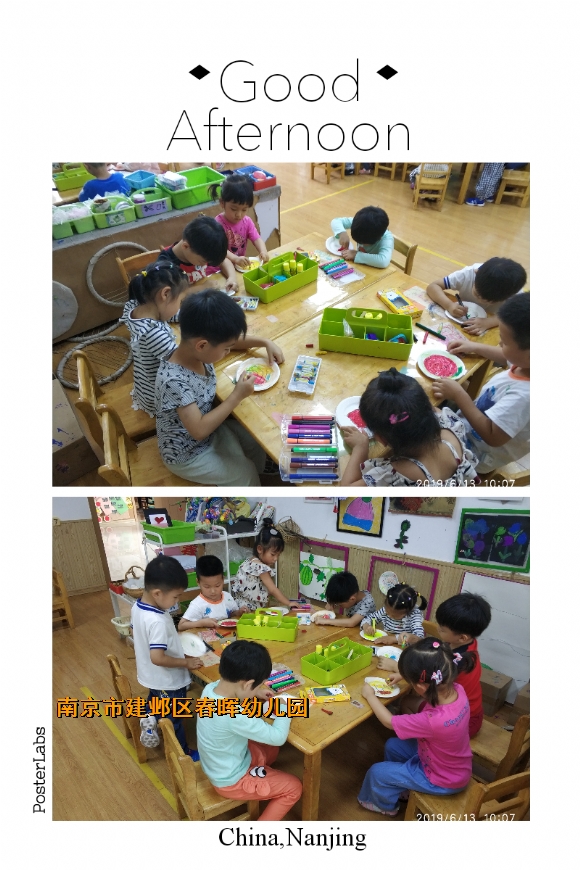 附件：HBGC_20190613123828.jpg