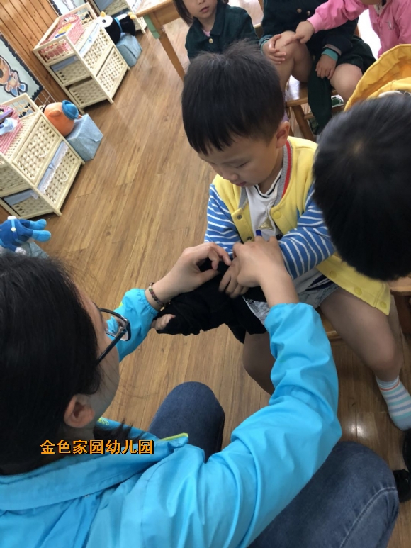附件：IMG_6838.JPG