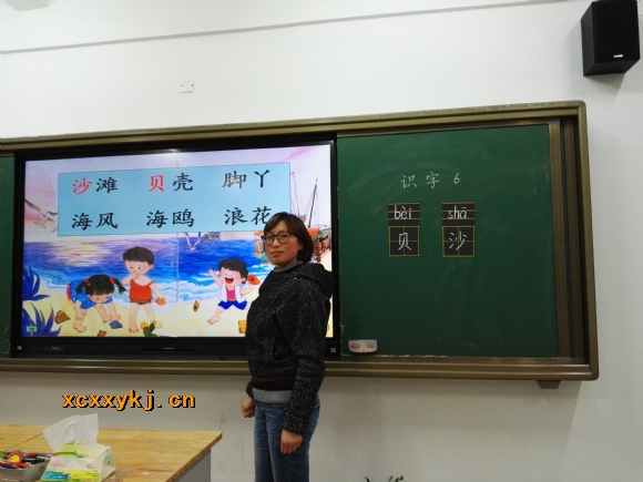 附件：IMG_20161201_164237.jpg
