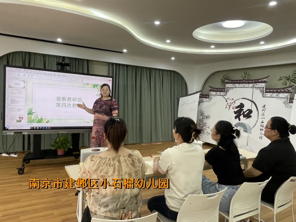 附件：7908a08f4b1537f3df8c0729d0a8be06.jpg