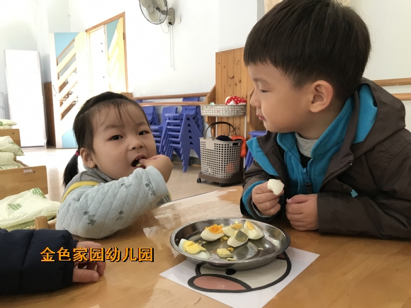 附件：IMG_3928.JPG