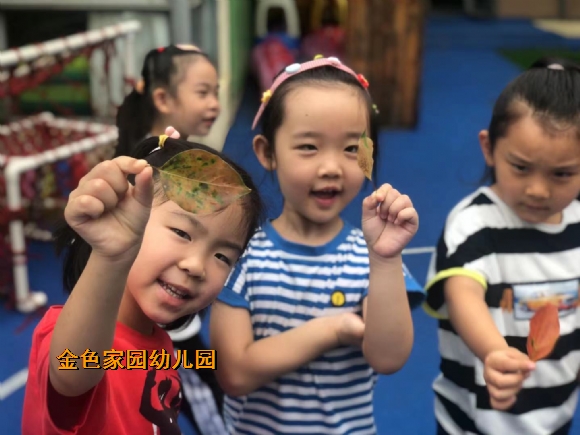 附件：IMG_1913(20211014-104414).JPG