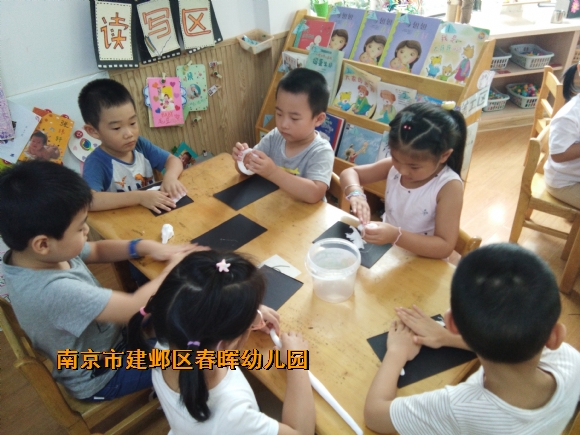 附件：IMG_20180913_153817.jpg