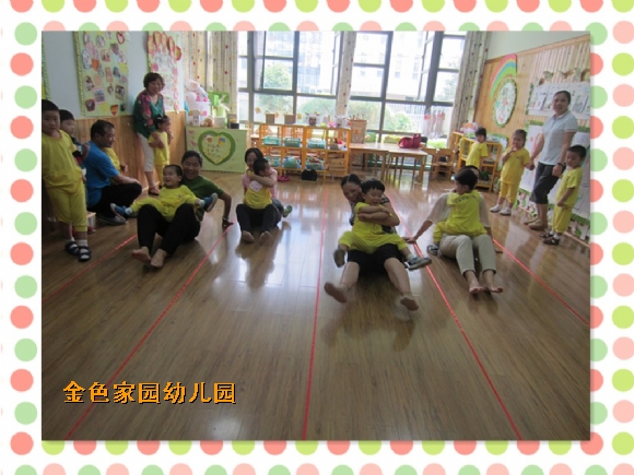 附件：IMG_1222_鍓湰.jpg