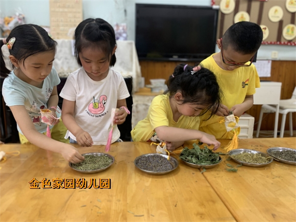 附件：中二.jpg