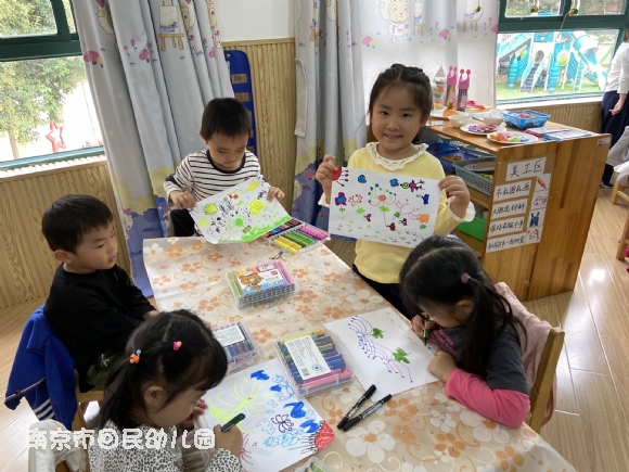 附件：2.png