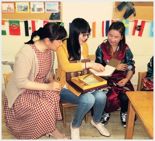 建邺教育信息网