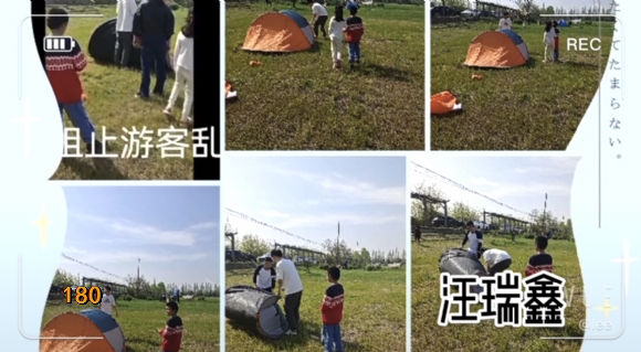 附件：IMG_3592(20220617-151620).PNG