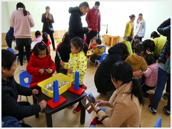附件:IMG_0384.JPG 建邺教育信息网