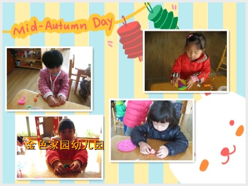 QQ图片20131223084529.jpg