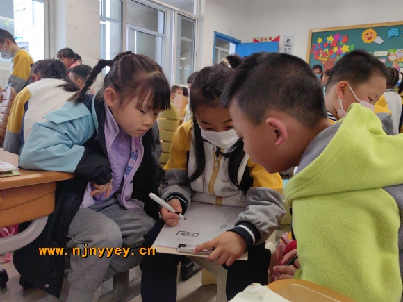 附件：IMG_20230310_102507.jpg